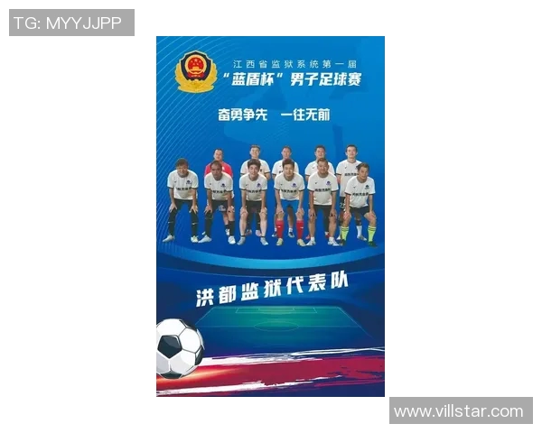 新冠疫情期间足球球星的挑战与坚韧精神:他们如何应对赛场与生活的双重考验 新冠疫情期间足球球星的挑战与坚韧精神:他们如何应对赛场与生活的双重考验