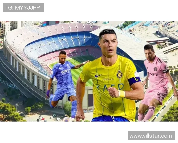 三位足球巨星选择难你会选梅西C罗还是内马尔