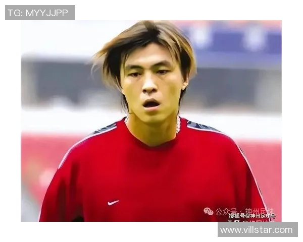 2005年中国足球巅峰时代的传奇球星与他们的辉煌时刻 2005年中国足球巅峰时代的传奇球星与他们的辉煌时刻