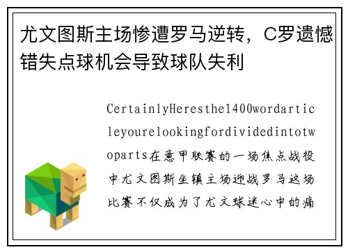 comment-img