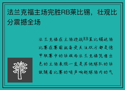 comment-img