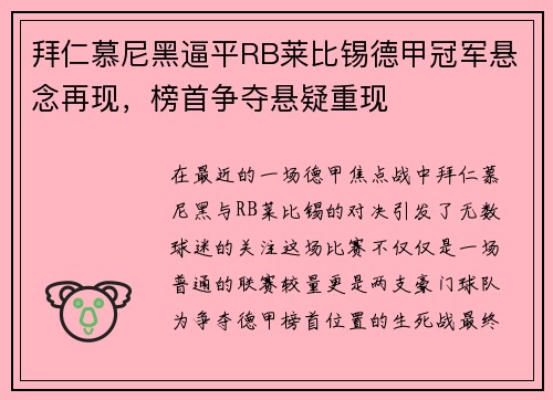 /news/81.html