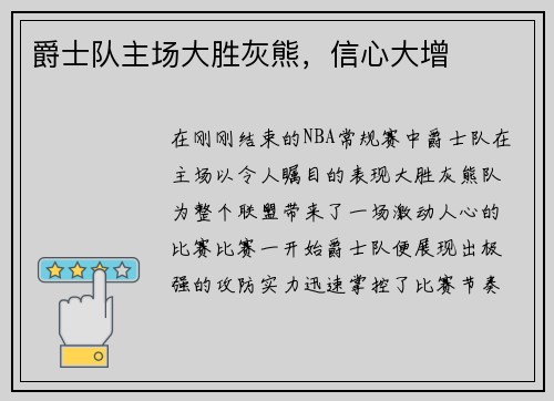 /news/84.html