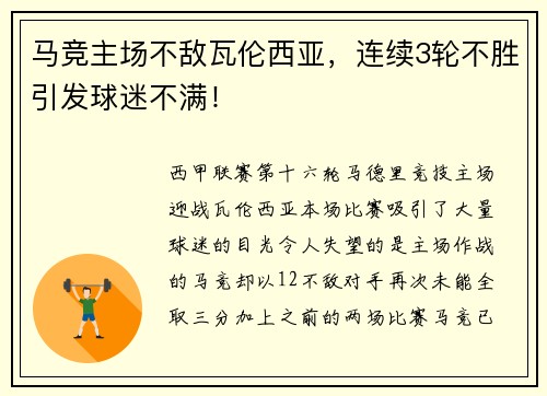 /news/87.html