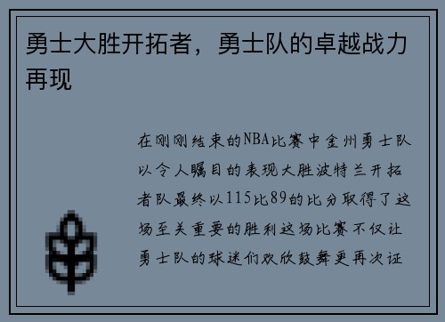 /news/88.html