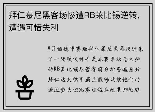 /news/92.html